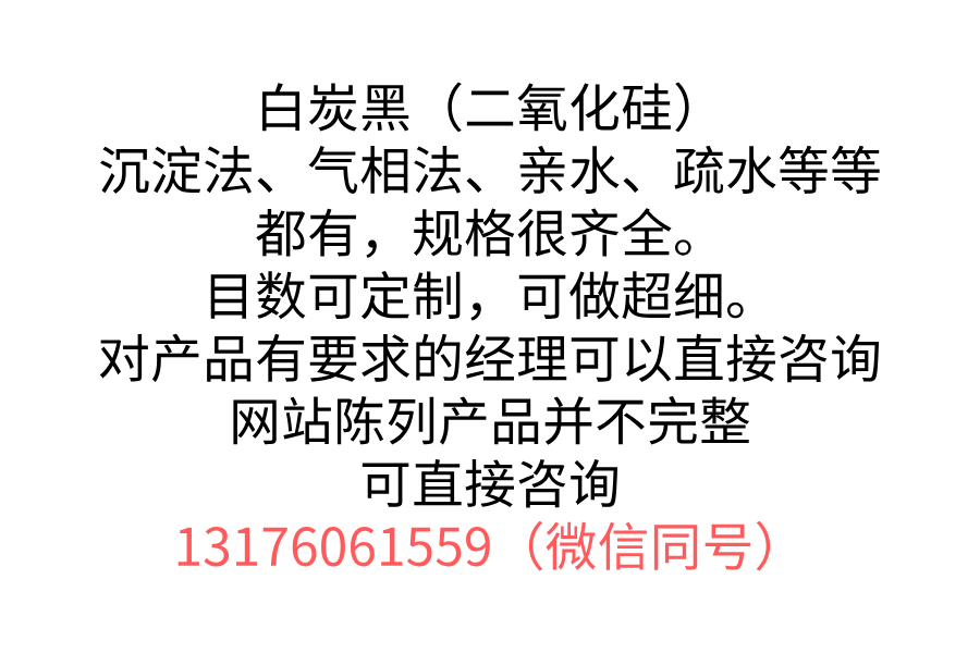 規(guī)格多樣，可定制